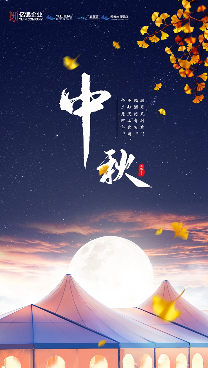 |\I(y)£ԽĤY(ji)(gu)ף﹝(ji)옷